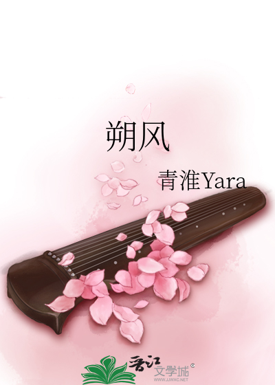 朔风